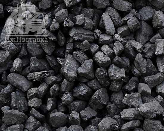 каменный уголь купить